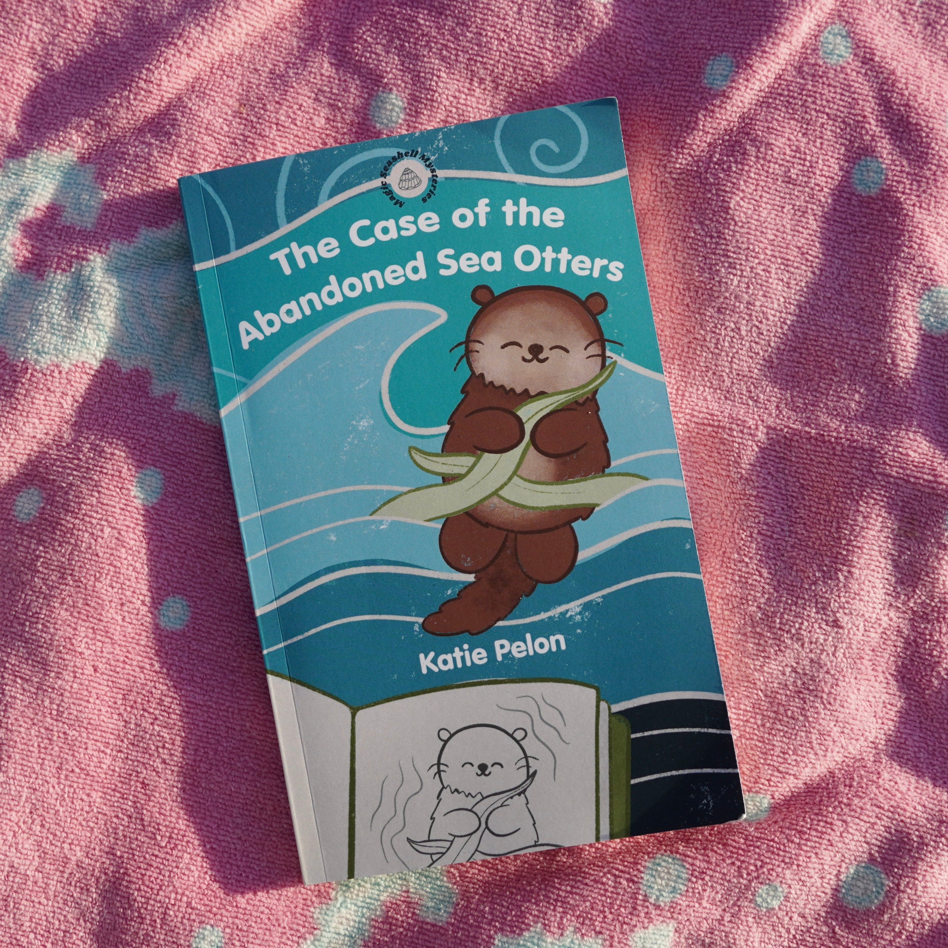 Children's Books: New Cover Reveal